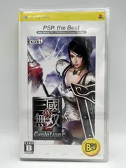 真・三國無双 2nd Evolution - PSP PSP）真・三國無双 2nd Evolution プレイ動画47（第2部） by