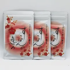 すっぽんの恵み　恵みローション＆恵みパックセット すっぽんの恵み 恵みローション＆恵みパックセット 2025年最新