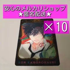 2025年最新】ジャンプgiga rebornの人気アイテム - メルカリ