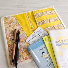 診察券ポーチ 保険証ケース お薬手帳 マルチケース  ハンドメイドNo.208