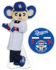 B 当たり賞 30周年記念くじ ドアラ アクリルスタンド 中日 アクスタ