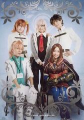 [중고]생사진(남성) 집합(5명)/전신(아시다시)·2명 앉아·캐릭터 샷/무대[Fate/Grand Order THE STAGE -절대 마수 전선 바빌로니아-]트레이딩 브로마이드