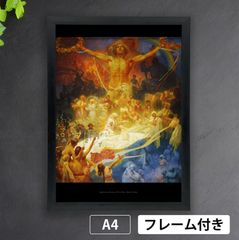 アルフォンス・ミュシャ、スラヴ菩提樹のもとでの若者たちの誓い アルフォンス・ミュシャ、スラヴ菩提樹のもとでの若者たちの誓い