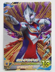 ウルトラマンティガ サイン　UR PSA10 2枚連番セット　完美品　UCG ウルトラマンティガ サイン UR PSA10 2枚連番セット 完美品 UCG
