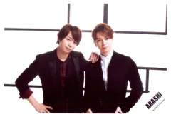 嵐 15年 Japonism 櫻井翔/松本潤 公式写真 *1枚