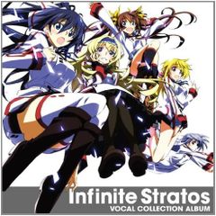 [중고]TV애니메이션 IS(인피니트·스트라토스) VOCAL COLLECTION ALBUM(띠 없음)