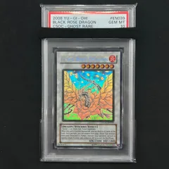 シグナー　ホロ　psa9.10 スターダスト、ブラックローズ　3枚セット シグナー ホロ psa9.10 スターダスト、ブラックローズ 3枚セット