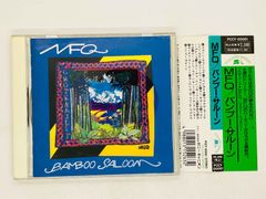 【中古】 Corneille コルネイユ / Birth Of Cornelius 中古】 Corneille コルネイユ / Birth Of Cornelius The Birth