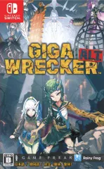 NS GIGA WRECKER ALT. 通常版