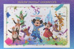 ディズニー 実写 イマジニングザマジック ジグソーパズル - メルカリ