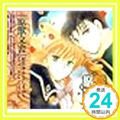 Item thumbnail for item b2643cc6-2c84-4180-ba35-c284de44008c