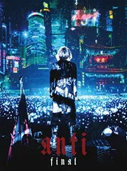 2025年最新】hyde blu-rayの人気アイテム - メルカリ