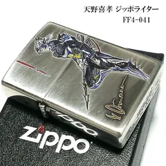 2024年最新】zippo ファイナルファンタジーの人気アイテム - メルカリ