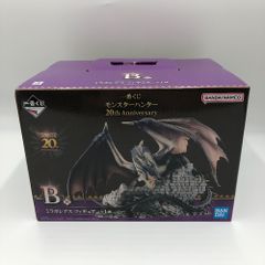 ミラボレアス 「一番くじ モンスターハンター 20th Anniversary」 B賞 フィギュア 未開封品