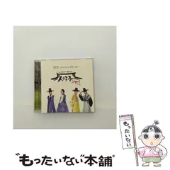 値下げ可能 摩訶不思議アドベンチャー レコード 2026年最新】摩訶不思議アドベンチャー レコードの人気アイテム - メルカリ