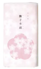 ミヤモトタオル(Miyamoto-towel)宮本 今治タオル 『撫子多織』 さくら 30011 34×90cm