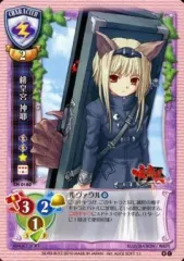 2025年最新】アリスソフト lyceeの人気アイテム - メルカリ