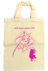ホロライブ　AZKi 声音エントロピー　エコバッグ 未開封 aniera_sku-240908-000