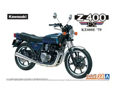 2026年最新】z400fx シートの人気アイテム - メルカリ