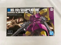 2025年最新】HGUC ゲルググマリーネの人気アイテム - メルカリ
