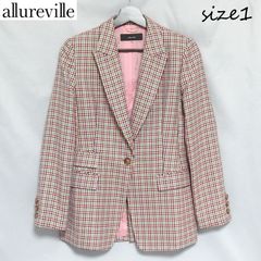 新品♡25SS アルアバイル ミックスツイードニットジャケット フリンジ