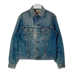 2025年最新】71557 40の人気アイテム - メルカリ