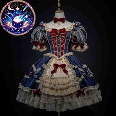 【星】新品未使用【白雪童謡】ロリータワンピース Lolita OP - クラシカルエレガント 貴族風 フリルドレス - プリンセス風 甘ロリ 短丈