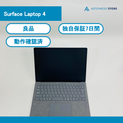【良品】Surface Laptop 4, 13.5ｲﾝﾁ, Ryzen 5, 8GBﾒﾓﾘ, 256GB SSD