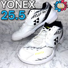ヨネックス パワークッション 65Z ホワイトタイガー　桃田モデル 　25.5cm バドミントンシューズ　ローカット オールラウンド