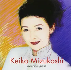 2025年最新】水越けいこの人気アイテム - メルカリ