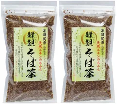 韃靼そば茶　2袋セット　天然ルチンを豊富に含む韃靼(だったん)そば100%のサムネイル