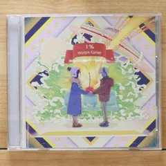 MEMORY of TEARS 郡陽介 ウォルピスカーター GeRME R!N