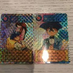交渉歓迎 まじかるタルるート カード バンダイ まとめ キラ プリズム 45 46 本丸 江戸城 伊代菜 ca10-2 0720