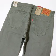 ★リーバイス Levis 505 新品 メンズ ストレッチ レギュラー ストレート ジーンズ デニム パンツ 29インチ [00505-2847-29] 四 零★QWER