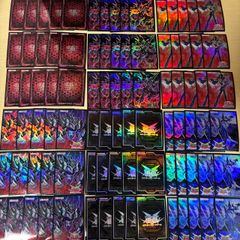 遊戯王 5D's カードプロテクター スリーブ 竜の紋章 レッド 27枚