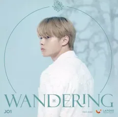 【中古】紙製品 鶴房汐恩(JO1) ソロアザージャケット 「CD WANDERING 初回限定盤A」 初回プレス限定封入特典