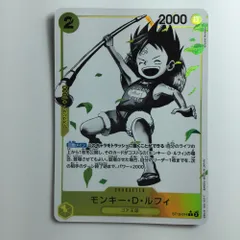 ζζ ワンピース パラレル）モンキー・D・ルフィ ST13/014P1のサムネイル