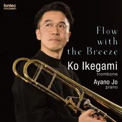 2025年最新】ザ・トロンボーンの人気アイテム - メルカリ