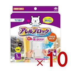 Item thumbnail for item f443d63c-d176-4709-8a1d-a7d4ec017721