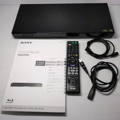 2024年最新】レコーダー sony ブルーレイの人気アイテム - メルカリ