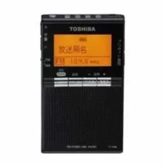 A935♥かっこいい60年前のラジオ 東芝7P-77S 希少ストラップ付き♥