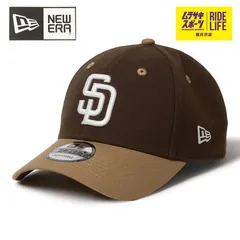 NEW ERA ニューエラ キャップ 9FORTY 940 2-Tone Woven Label サンディエゴ・パドレス ウォルナット カーキバイザー 14667826 メンズ レディース【ムラスポ公式】
