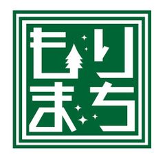 アズールレーン 正規ガレージキット モガドール(嗅診ナーサリーコール