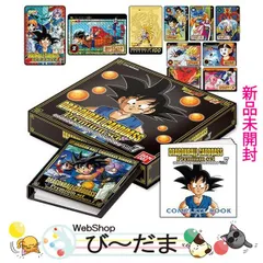 ドラゴンボールカードダス　プレミアムセットVol.7、Vol.8 新品未開封 ドラゴンボール】「ドラゴンボールカードダス Premium set Vol.8