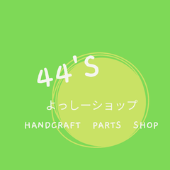 よっしーショップ - メルカリShops