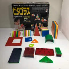 2024年最新】ピタゴラス ひらめきのプレート(中古品)の人気アイテム