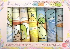 【中古】雑貨 イエロー ふしぎなうさぎのおにわ ウィークリータオルギフトセット 「すみっコぐらし」