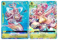 R*K様 ワンピースカード しらほし SP パラレル 4枚セット cmbal9xta02t2s601ucvs4175?t=