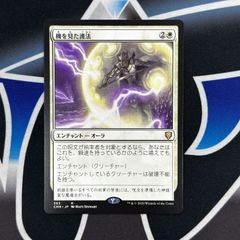 YG】女剣士カナン 復刻版 ウルトラ PSA10 遊戯王 - メルカリ