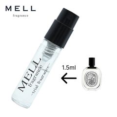 【メルフレグランス】DIPTYQUE ディプティック　オーローズ　香水1.5ml